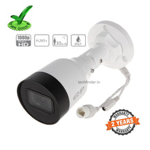 DAHUA IP 2MP BULLET CAMERA IPC B1B20P